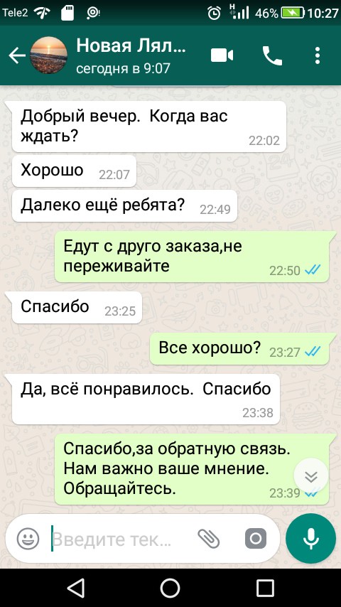 n4XN8zpkk7c